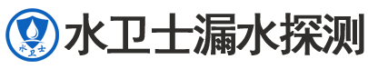 龙海暗管漏水检测