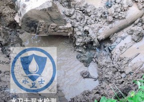 龙海水管漏水检测公司5
